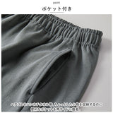 ユナイテッドアスレ パンツ 通販 United Athle 4466-01 ショートパンツ ハーフパンツ 9.1オンス マグナムウェイト マグナムウェイト イージーショーツ ショート 無地 シンプル 綿100%