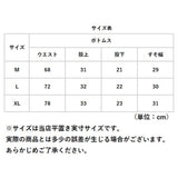 ユナイテッドアスレ パンツ 通販 United Athle 4466-01 ショートパンツ ハーフパンツ 9.1オンス マグナムウェイト マグナムウェイト イージーショーツ ショート 無地 シンプル 綿100%