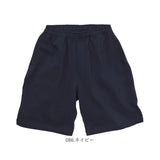 ユナイテッドアスレ パンツ 通販 United Athle 4466-01 ショートパンツ ハーフパンツ 9.1オンス マグナムウェイト マグナムウェイト イージーショーツ ショート 無地 シンプル 綿100%