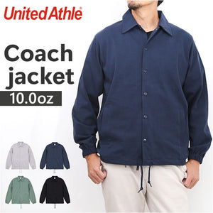 ユナイテッドアスレ コーチジャケット 通販 United Athle コットン ジャージー 綿100％ 羽織り ジャケット 上着 ジャンパー 長袖 ユニセックス アウター ロングシーズン おしゃれ