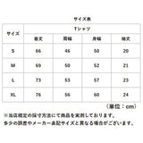 UnitedAthle ユナイテッドアスレ Tシャツ 半袖 通販 半袖Tシャツ tシャツ 半袖tシャツ 半袖シャツ シャツ 無地Tシャツ カジュアルシャツ 丈夫 タイト ヘヴィーウェイト カジュアル メンズ