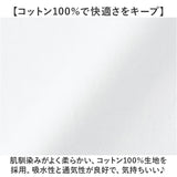 UnitedAthle ユナイテッドアスレ Tシャツ 半袖 通販 半袖Tシャツ tシャツ 半袖tシャツ 半袖シャツ シャツ 無地Tシャツ カジュアルシャツ 丈夫 タイト ヘヴィーウェイト カジュアル メンズ