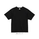 UnitedAthle ユナイテッドアスレ 半袖 スラブ Tシャツ 通販 tシャツ スラブTシャツ スラブtシャツ 半袖Tシャツ 半袖tシャツ 7.6オンス スラブ生地 ユニセックス メンズ レディース