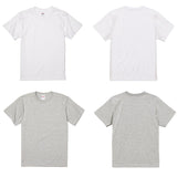 United Athle Tシャツ 5001-01 2枚 通販 ユナイテッドアスレ 5.6オンス ハイクオリティー メンズ 半袖Tシャツ 半袖ティーシャツ 綿100% コットン100 無地 中厚手 シンプル カットソー