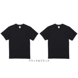 United Athle Tシャツ 5001-01 2枚 通販 ユナイテッドアスレ 5.6オンス ハイクオリティー メンズ 半袖Tシャツ 半袖ティーシャツ 綿100% コットン100 無地 中厚手 シンプル カットソー