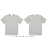 United Athle Tシャツ 5001-01 2枚 通販 ユナイテッドアスレ 5.6オンス ハイクオリティー メンズ 半袖Tシャツ 半袖ティーシャツ 綿100% コットン100 無地 中厚手 シンプル カットソー