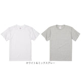 United Athle Tシャツ 5001-01 2枚 通販 ユナイテッドアスレ 5.6オンス ハイクオリティー メンズ 半袖Tシャツ 半袖ティーシャツ 綿100% コットン100 無地 中厚手 シンプル カットソー