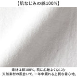 United Athle Tシャツ 5001-01 2枚 通販 ユナイテッドアスレ 5.6オンス ハイクオリティー メンズ 半袖Tシャツ 半袖ティーシャツ 綿100% コットン100 無地 中厚手 シンプル カットソー