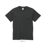 United Athle ユナイテッドアスレ Tシャツ 5.6オンス 通販 5006-01 メンズ ティーシャツ ティシャツ 半袖Tシャツ 半袖ティーシャツ 厚手 無地 綿100% シンプル カットソー ポケット付き