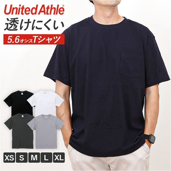 United Athle ユナイテッドアスレ Tシャツ 5.6オンス 通販 5006-01 メンズ ティーシャツ ティシャツ 半袖Tシャツ 半袖ティーシャツ 厚手 無地 綿100% シンプル カットソー ポケット付き
