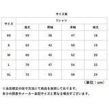 United Athle ユナイテッドアスレ Tシャツ 5.6オンス 通販 5006-01 メンズ ティーシャツ ティシャツ 半袖Tシャツ 半袖ティーシャツ 厚手 無地 綿100% シンプル カットソー ポケット付き