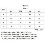 ユナイテッドアスレ 5.6オンス Tシャツ 通販 united athle 5.6OZ ドライTシャツ カットソー 半袖 接触冷感 メンズ 紳士 男性 男子 夏 春夏 スポーツ 部活 カジュアル 無地 シンプル 綿