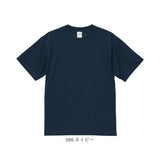 ユナイテッドアスレ 5.6オンス Tシャツ 通販 united athle 5.6OZ ドライTシャツ カットソー 半袖 接触冷感 メンズ 紳士 男性 男子 夏 春夏 スポーツ 部活 カジュアル 無地 シンプル 綿