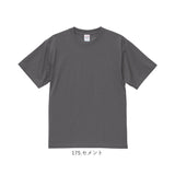 ユナイテッドアスレ 5.6オンス Tシャツ 通販 united athle 5.6OZ ドライTシャツ カットソー 半袖 接触冷感 メンズ 紳士 男性 男子 夏 春夏 スポーツ 部活 カジュアル 無地 シンプル 綿