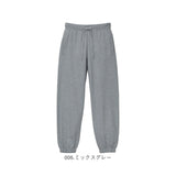 10．0オンス スウェットパンツ ユナイテッドアスレ 5217-01 United Athle 通販 長ズボン ボトムス メンズ ジャージ ルームウェア 部屋着 綿 100 ゆったり 裏パイル シャーリング 無地