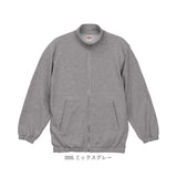 ユナイテッドアスレ スウェット ジャケット 5245-01 United Athle 通販 アウター ジャンパー トラックジャケット 上着 羽織り メンズ 秋冬 長袖 フルジップ スタンドカラー 裏パイル