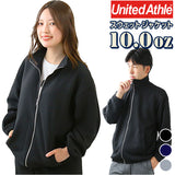 ユナイテッドアスレ スウェット ジャケット 5245-01 United Athle 通販 アウター ジャンパー トラックジャケット 上着 羽織り メンズ 秋冬 長袖 フルジップ スタンドカラー 裏パイル