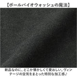 ユナイテッドアスレ パーカー 通販 フルジップパーカー 裏パイル 綿100 フェードウォッシュ ヴィンテージ風 オーバーサイズ 無地パーカー 厚手アウター ユニセックス カジュアル 秋冬新作