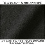 ユナイテッドアスレ パーカー 通販 フルジップパーカー 裏パイル 綿100 フェードウォッシュ ヴィンテージ風 オーバーサイズ 無地パーカー 厚手アウター ユニセックス カジュアル 秋冬新作