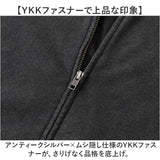 ユナイテッドアスレ パーカー 通販 フルジップパーカー 裏パイル 綿100 フェードウォッシュ ヴィンテージ風 オーバーサイズ 無地パーカー 厚手アウター ユニセックス カジュアル 秋冬新作