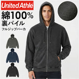 ユナイテッドアスレ パーカー 通販 フルジップパーカー 裏パイル 綿100 フェードウォッシュ ヴィンテージ風 オーバーサイズ 無地パーカー 厚手アウター ユニセックス カジュアル 秋冬新作