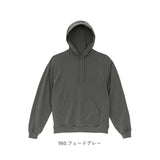 ユナイテッドアスレ パーカー 通販 メンズプルオーバー レディースパーカー ヴィンテージ風 フェードウォッシュ 裏パイル仕様 コットン100 8.8オンス ボリュームスリーブ 部屋着 男女兼用
