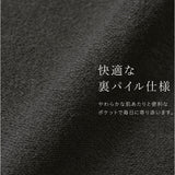 ユナイテッドアスレ パーカー 通販 メンズプルオーバー レディースパーカー ヴィンテージ風 フェードウォッシュ 裏パイル仕様 コットン100 8.8オンス ボリュームスリーブ 部屋着 男女兼用