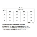スウェットトレーナー 通販 メンズスウェット レディーストレーナー ユナイテッドアスレ フェードウォッシュ ヴィンテージ風 裏パイル コットン100 クルーネック長袖 おしゃれ