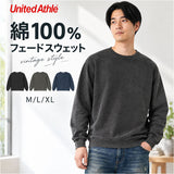 スウェットトレーナー 通販 メンズスウェット レディーストレーナー ユナイテッドアスレ フェードウォッシュ ヴィンテージ風 裏パイル コットン100 クルーネック長袖 おしゃれ