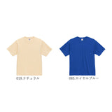 UnitedAthle ユナイテッドアスレ Tシャツ 半袖 通販 半袖Tシャツ tシャツ 半袖tシャツ 半袖シャツ シャツ 無地Tシャツ 無地tシャツ 無地 シンプル スタンダード カジュアル メンズ