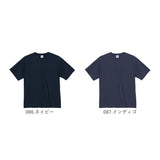 UnitedAthle ユナイテッドアスレ Tシャツ 半袖 通販 半袖Tシャツ tシャツ 半袖tシャツ 半袖シャツ シャツ 無地Tシャツ 無地tシャツ 無地 シンプル スタンダード カジュアル メンズ