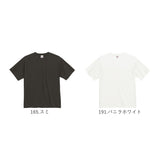 UnitedAthle ユナイテッドアスレ Tシャツ 半袖 通販 半袖Tシャツ tシャツ 半袖tシャツ 半袖シャツ シャツ 無地Tシャツ 無地tシャツ 無地 シンプル スタンダード カジュアル メンズ