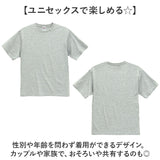 UnitedAthle ユナイテッドアスレ Tシャツ 半袖 通販 半袖Tシャツ tシャツ 半袖tシャツ 半袖シャツ シャツ 無地Tシャツ 無地tシャツ 無地 シンプル スタンダード カジュアル メンズ
