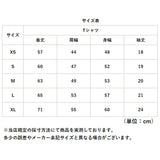 UnitedAthle ユナイテッドアスレ Tシャツ 半袖 通販 半袖Tシャツ tシャツ 半袖tシャツ 半袖シャツ シャツ 無地Tシャツ 無地tシャツ 無地 シンプル スタンダード カジュアル メンズ