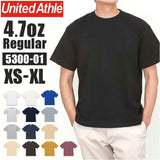 UnitedAthle ユナイテッドアスレ Tシャツ 半袖 通販 半袖Tシャツ tシャツ 半袖tシャツ 半袖シャツ シャツ 無地Tシャツ 無地tシャツ 無地 シンプル スタンダード カジュアル メンズ
