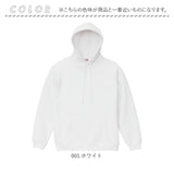 プルオーバーパーカー 通販 スウェットパーカー フード付きトレーナー メンズパーカー レディースパーカー ユニセックス 部屋着 オーバーサイズ 裏起毛スウェット 厚手パーカー