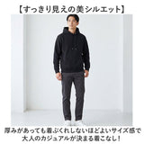 プルオーバーパーカー 通販 スウェットパーカー フード付きトレーナー メンズパーカー レディースパーカー ユニセックス 部屋着 オーバーサイズ 裏起毛スウェット 厚手パーカー