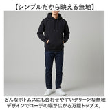 プルオーバーパーカー 通販 スウェットパーカー フード付きトレーナー メンズパーカー レディースパーカー ユニセックス 部屋着 オーバーサイズ 裏起毛スウェット 厚手パーカー