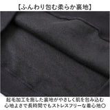 プルオーバーパーカー 通販 スウェットパーカー フード付きトレーナー メンズパーカー レディースパーカー ユニセックス 部屋着 オーバーサイズ 裏起毛スウェット 厚手パーカー
