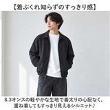 スウェットメンズ 通販 トレーナーメンズ ラグランスリーブ ユナイテッドアスレ クルーネックスウェット 無地スウェット 裏パイルスウェット ルームウェアメンズ トレーナー