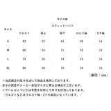 ユナイテッドアスレ スウェットパンツ 5396-01 通販 スエットパンツ 8.8oz メンズ 裏パイル 綿100% スウェットズボン ルームウェア 部屋着 カジュアル おしゃれ セットアップ対応