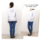 United Athle ユナイテッドアスレ フルジップパーカー 通販 パーカー スウェット 上着 羽織り 羽織 フルジップ 8.8オンス ファスナー ポケット付き 着脱しやすい 伸縮性 吸水性