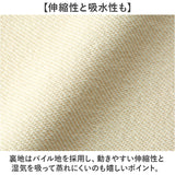 United Athle ユナイテッドアスレ フルジップパーカー 通販 パーカー スウェット 上着 羽織り 羽織 フルジップ 8.8オンス ファスナー ポケット付き 着脱しやすい 伸縮性 吸水性