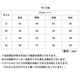 United Athle ユナイテッドアスレ プルオーバーパーカー 通販 パーカー スウェット スウエット 上着 羽織り 羽織 8.8オンス ポケット付き 着脱しやすい 伸縮性 吸水性 カジュアル 秋 春