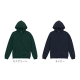 United Athle ユナイテッドアスレ プルオーバーパーカー 通販 パーカー スウェット スウエット 上着 羽織り 羽織 8.8オンス ポケット付き 着脱しやすい 伸縮性 吸水性 カジュアル 秋 春