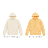 United Athle ユナイテッドアスレ プルオーバーパーカー 通販 パーカー スウェット スウエット 上着 羽織り 羽織 8.8オンス ポケット付き 着脱しやすい 伸縮性 吸水性 カジュアル 秋 春