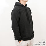 United Athle ユナイテッドアスレ プルオーバーパーカー 通販 パーカー スウェット スウエット 上着 羽織り 羽織 8.8オンス ポケット付き 着脱しやすい 伸縮性 吸水性 カジュアル 秋 春