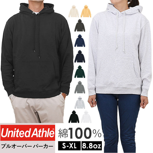 United Athle ユナイテッドアスレ プルオーバーパーカー 通販 パーカー スウェット スウエット 上着 羽織り 羽織 8.8オンス ポケット付き 着脱しやすい 伸縮性 吸水性 カジュアル 秋 春
