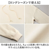 United Athle ユナイテッドアスレ プルオーバーパーカー 通販 パーカー スウェット スウエット 上着 羽織り 羽織 8.8オンス ポケット付き 着脱しやすい 伸縮性 吸水性 カジュアル 秋 春