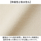 United Athle ユナイテッドアスレ プルオーバーパーカー 通販 パーカー スウェット スウエット 上着 羽織り 羽織 8.8オンス ポケット付き 着脱しやすい 伸縮性 吸水性 カジュアル 秋 春